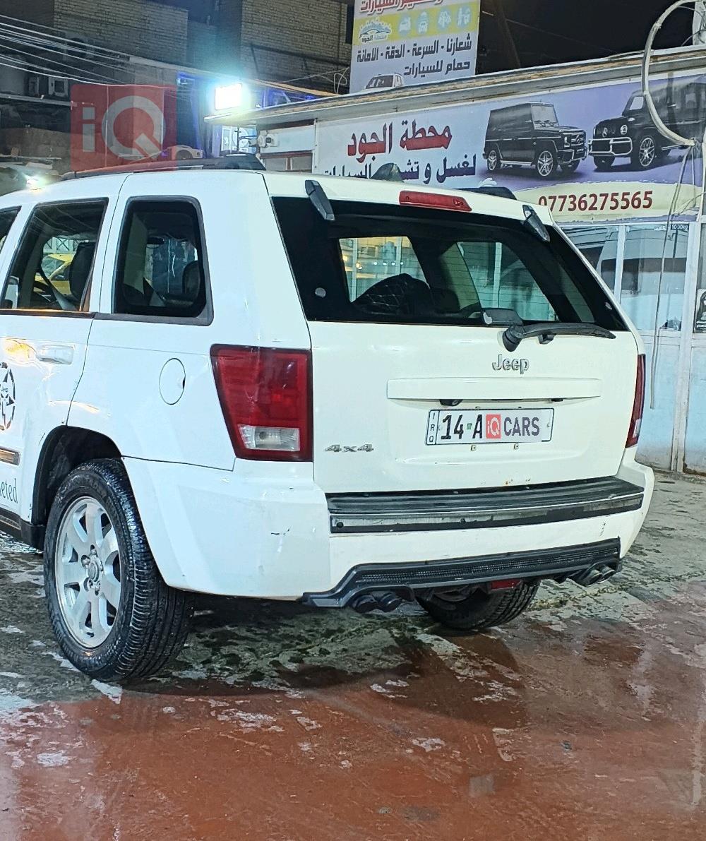 جيب جراند شيروكي